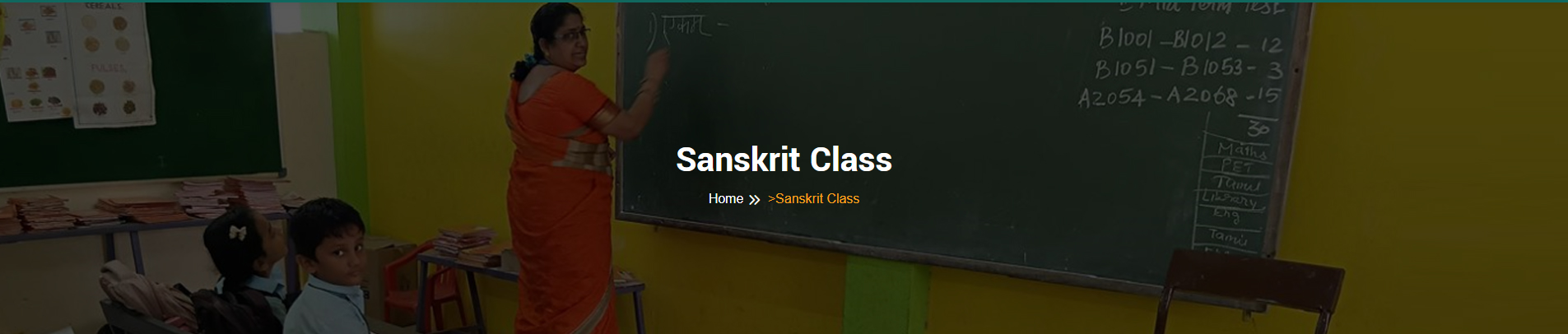 Oxford Matriculation Higher Secondary School